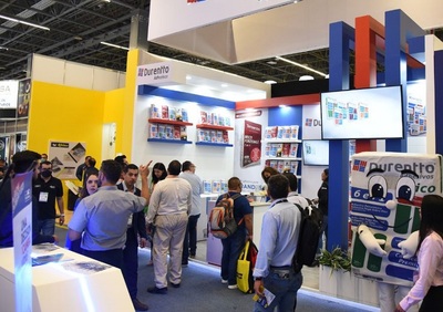 2023墨西哥五金展全面指南 從展位申請到門票會刊，助您搶占拉美市場先機(jī)